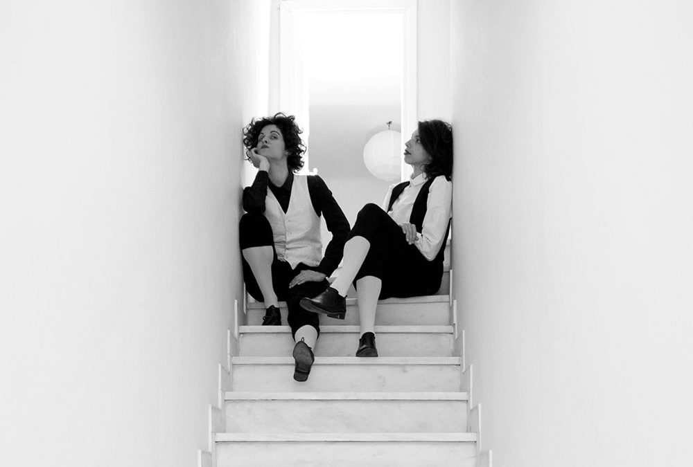 Οι Γάτες Πέθαναν