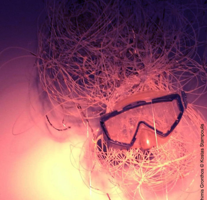 Οι Αρχαιολόγοι του Μέλλοντος |&nbsp;Cultopía