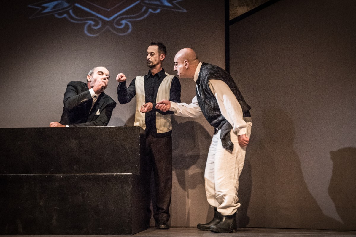 Ο mπάτλερ | Splish&nbsp;Splash