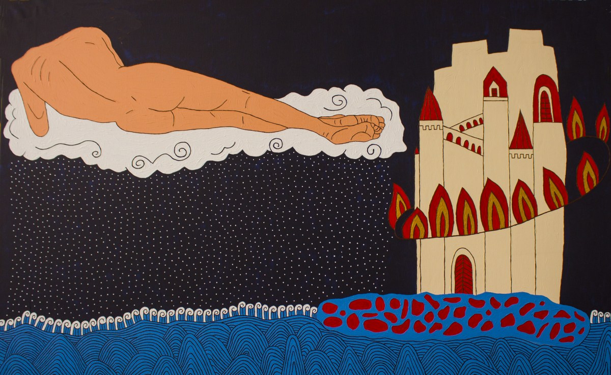 Trauma – Olena Kayinska,&nbsp;Ουκρανία